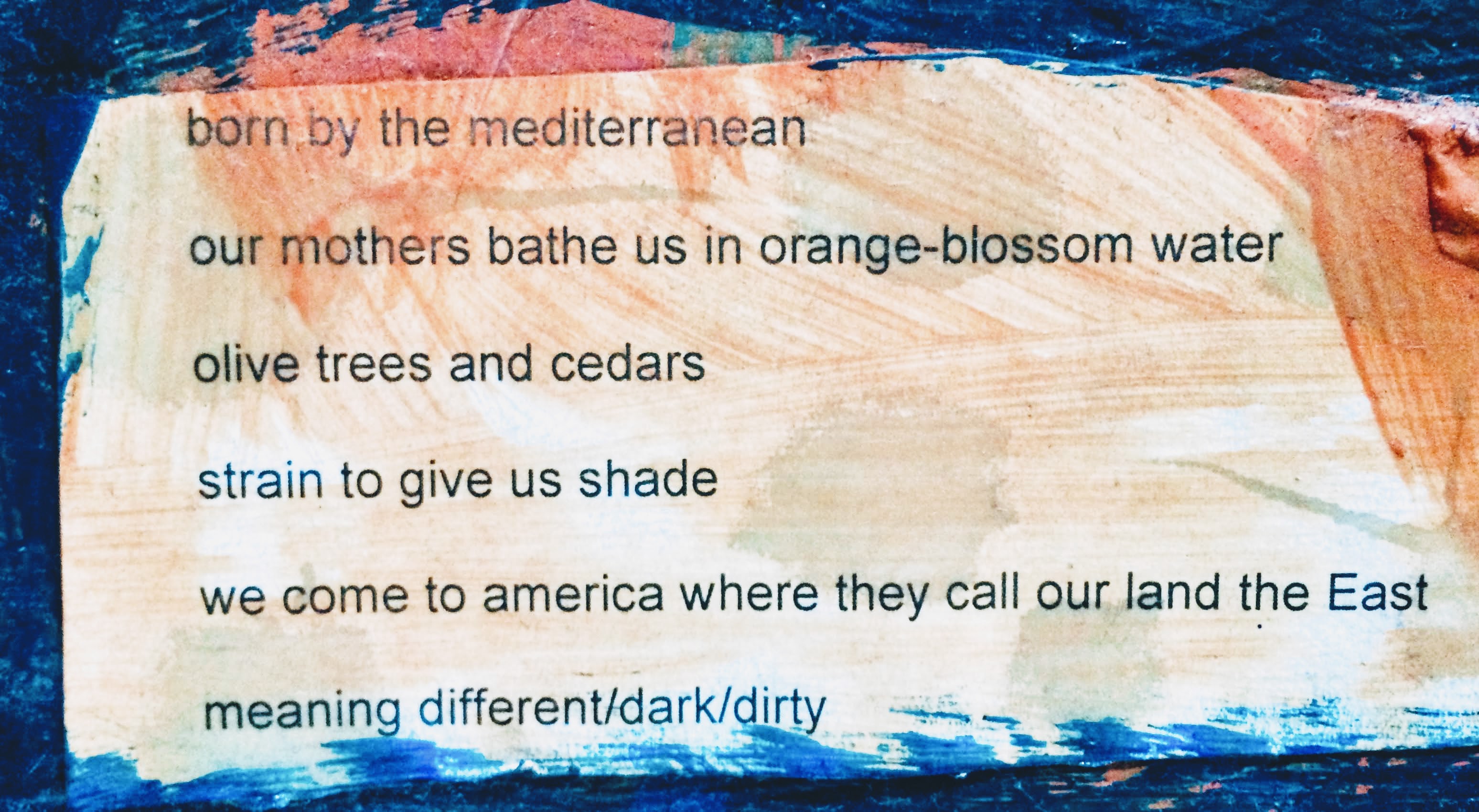 Poem