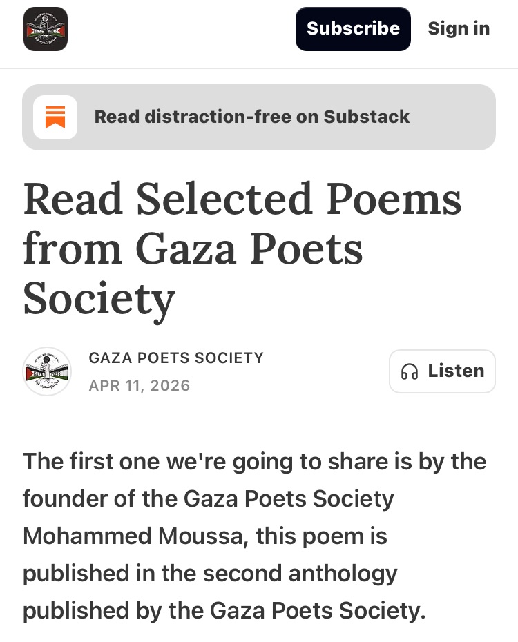 Gaza Poets Society